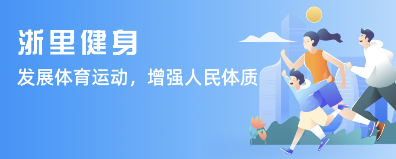 好如何将财