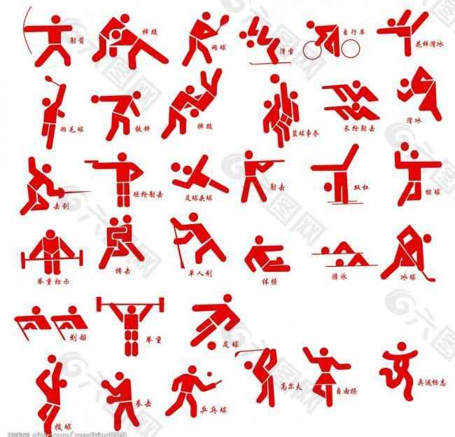 一个星期 一个星期